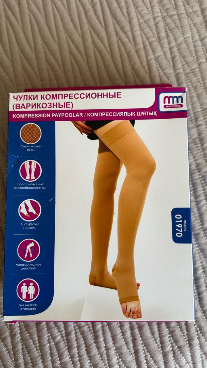 Нет бренда