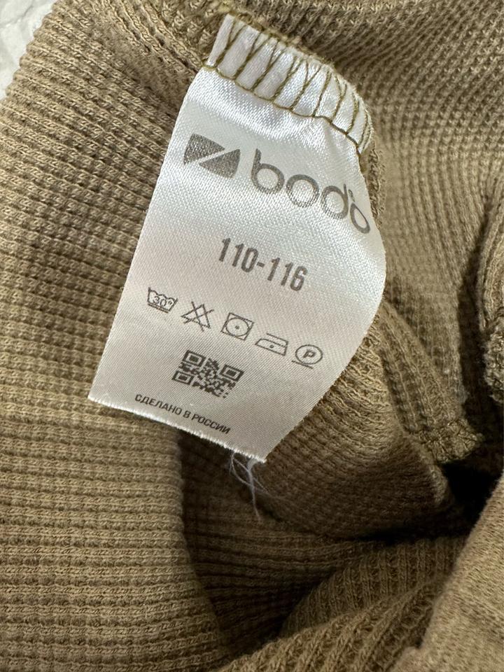 Комплект лонгслив и штаны bodo