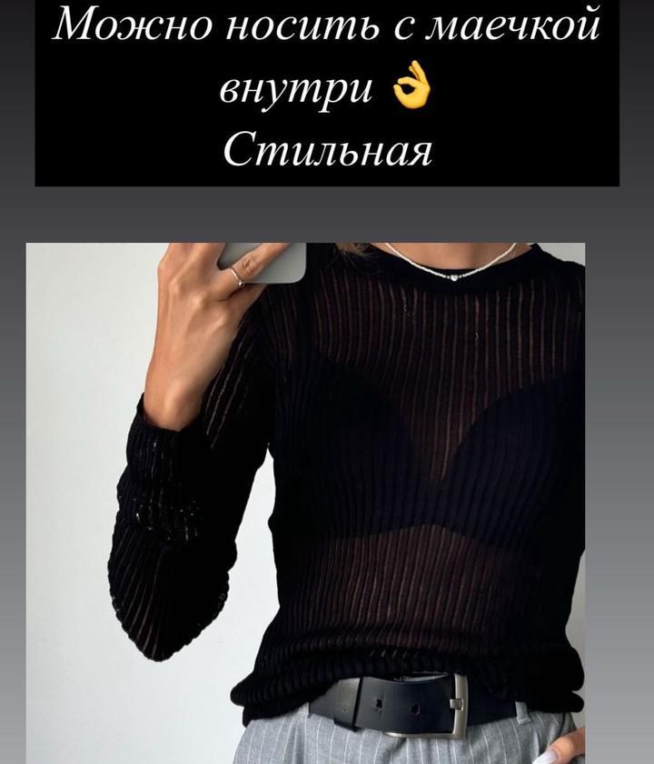 Нет бренда