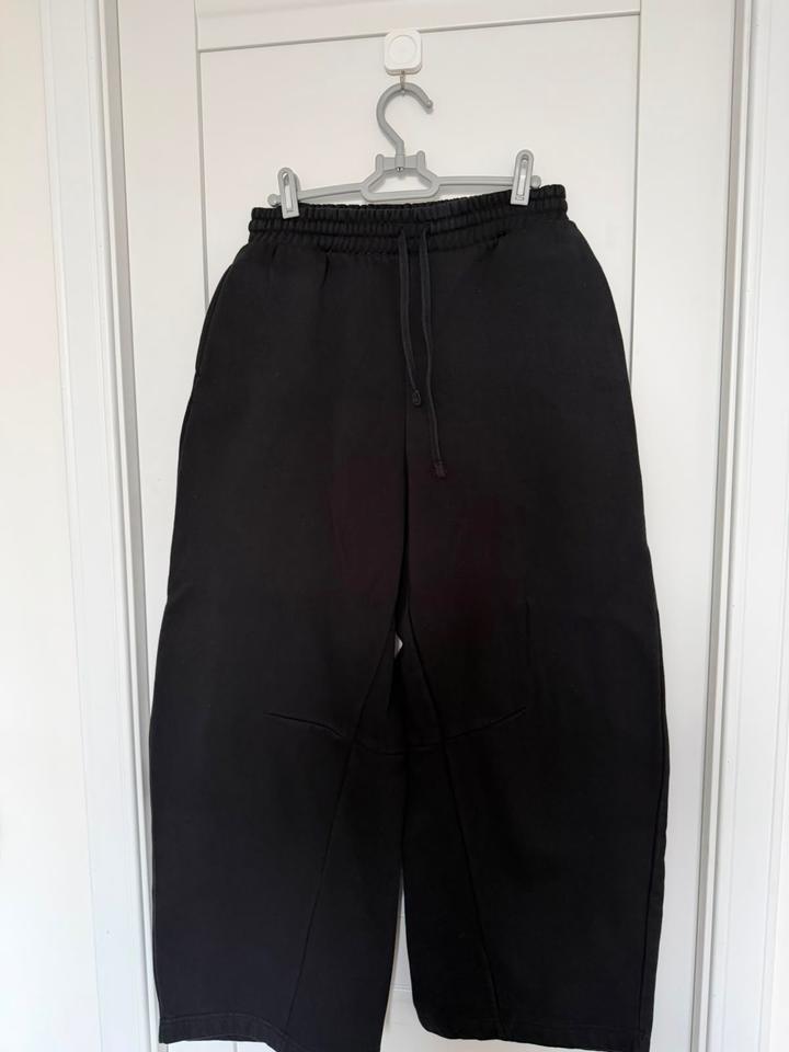 Спортивные брюки Zara