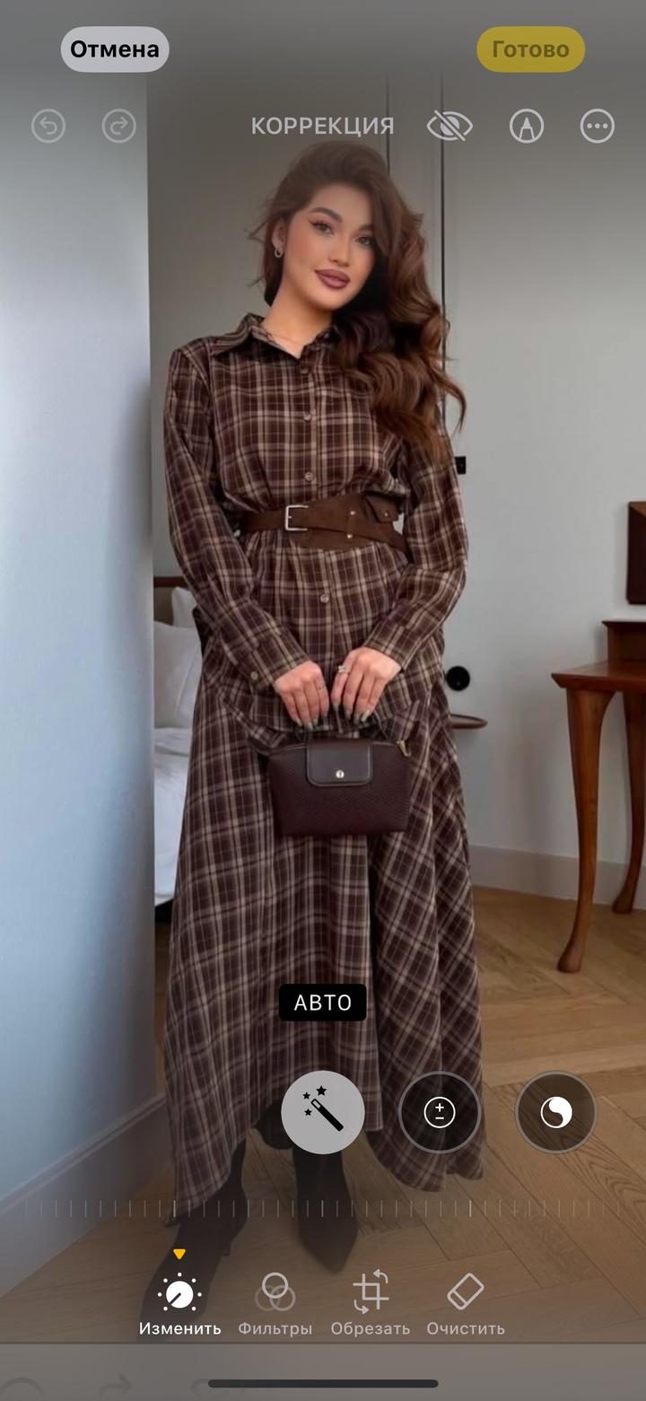Нет бренда