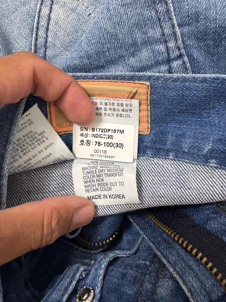 BKE Jeans
