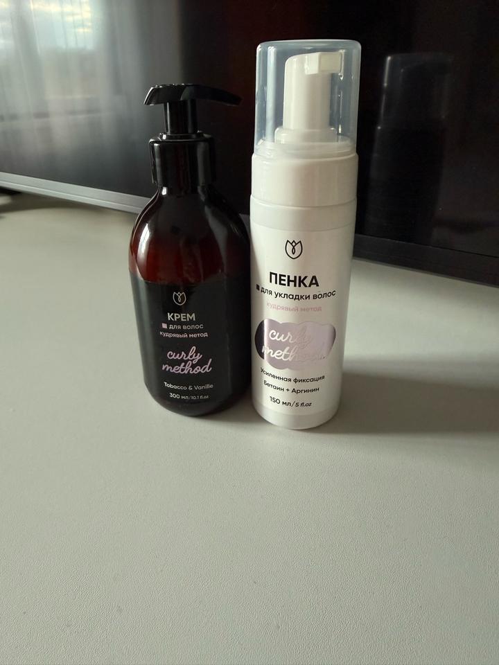 Алтея Набор для кудрявых волос Curly Method