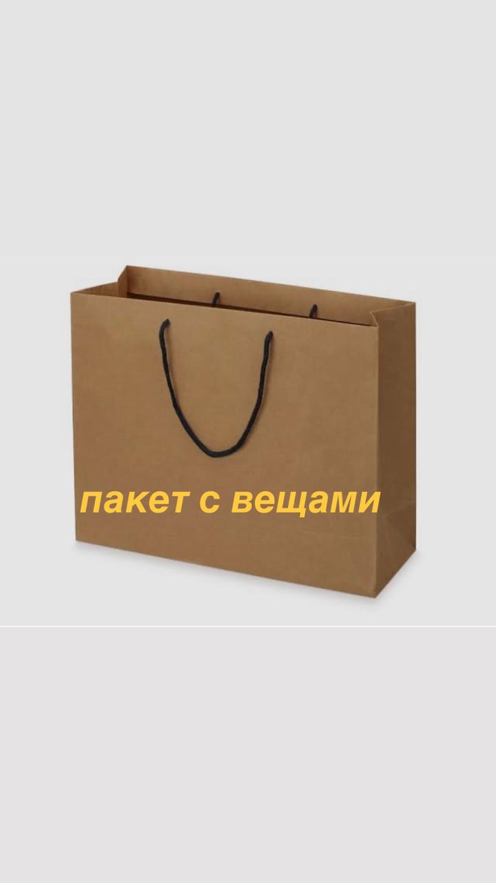 Zara Джинсы Зара