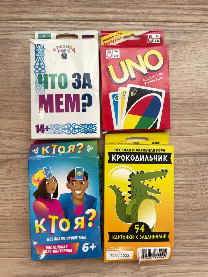 Нет бренда
