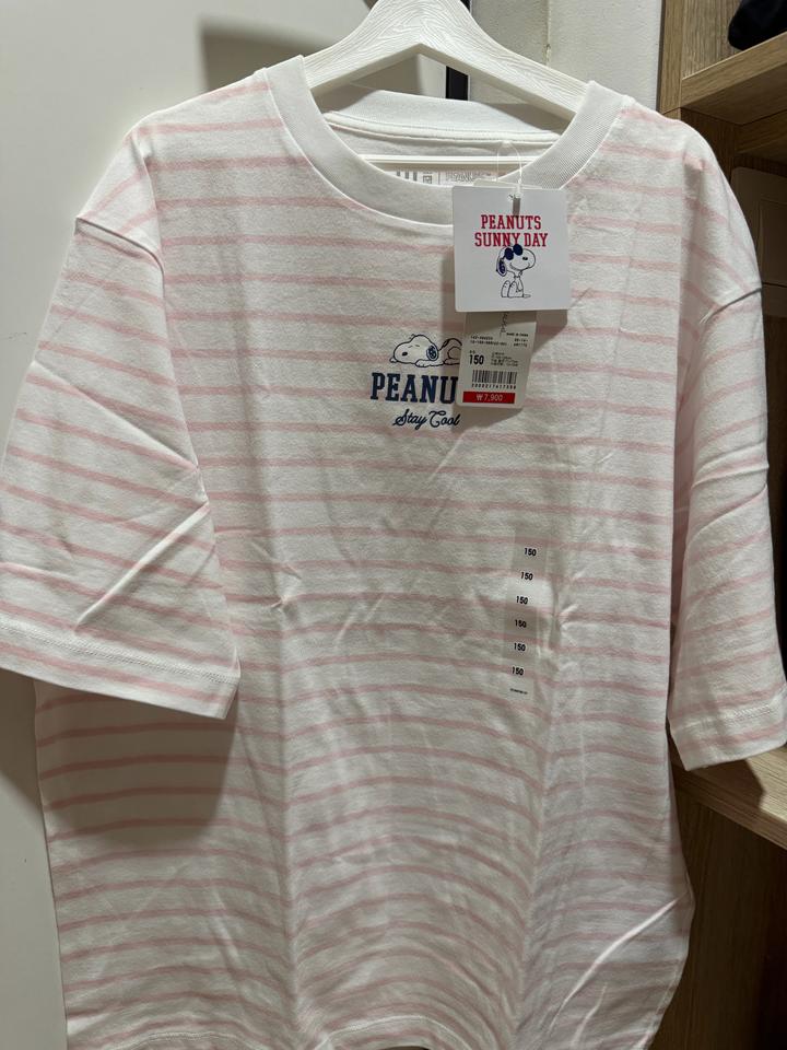 Uniqlo