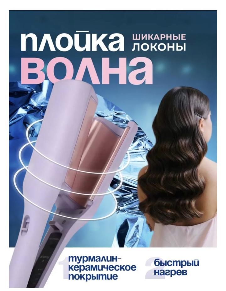 Нет бренда