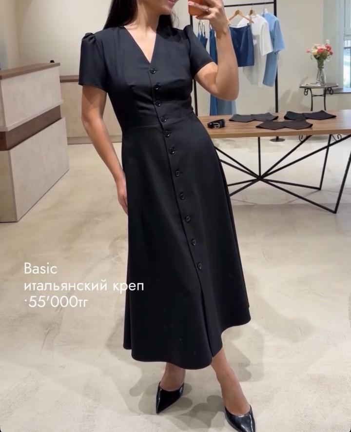 OLA BRAND