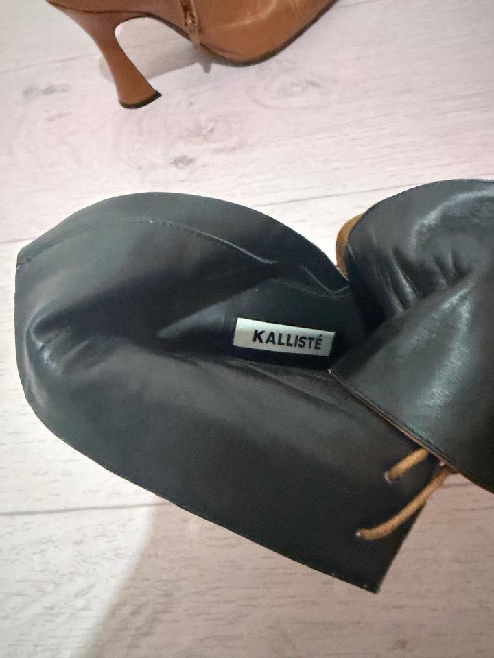 KaLLSTE Ботильоны KALLISTE