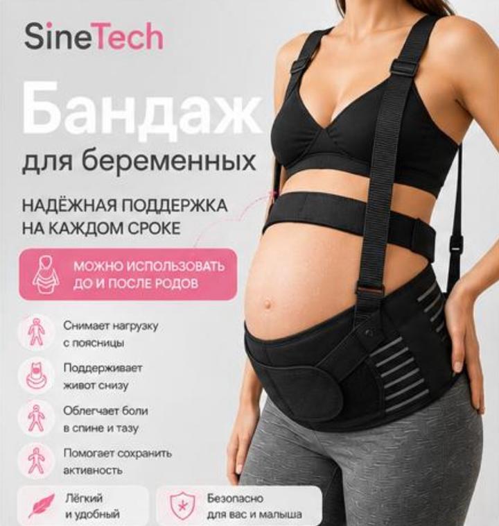 Нет бренда