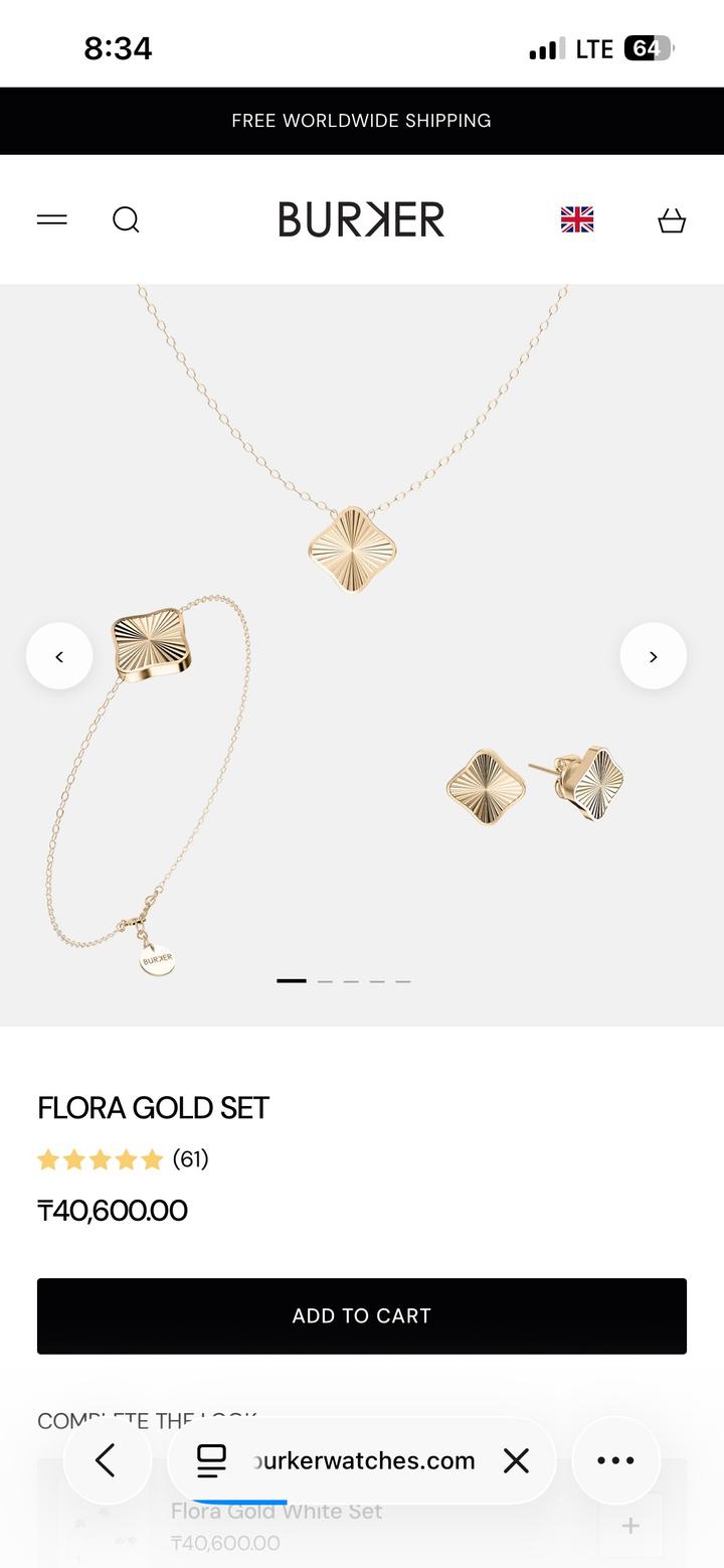 BURKER Flora Gold Set украшения