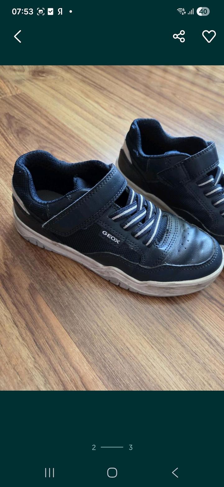 Кроссовки Geox