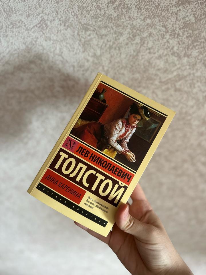 Книга