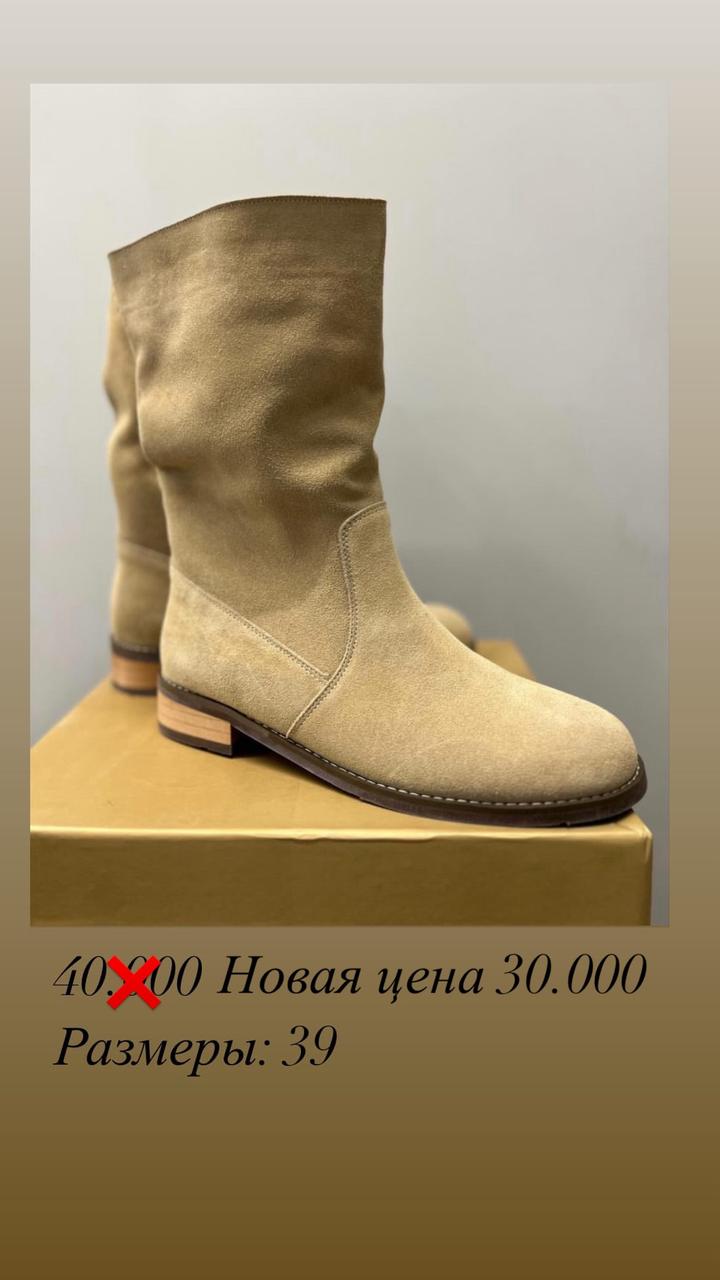 Нет бренда