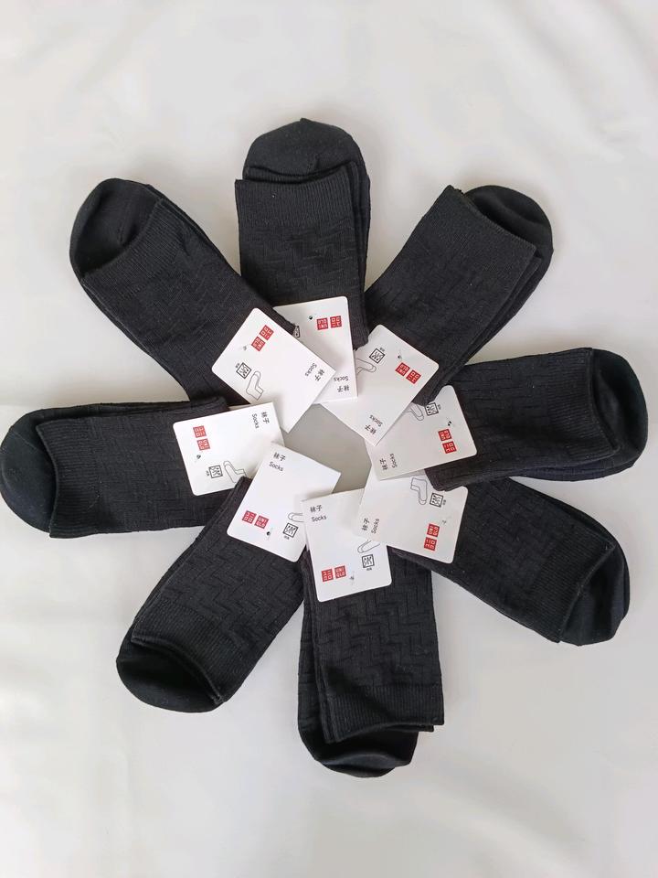 Uniqlo