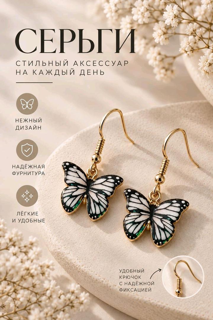 Нет бренда