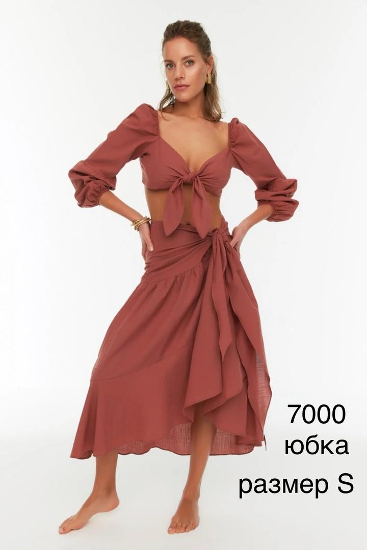Trendyol