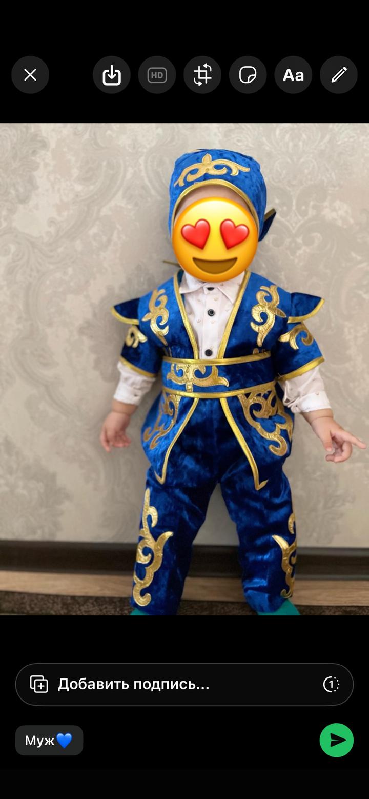 Нет бренда