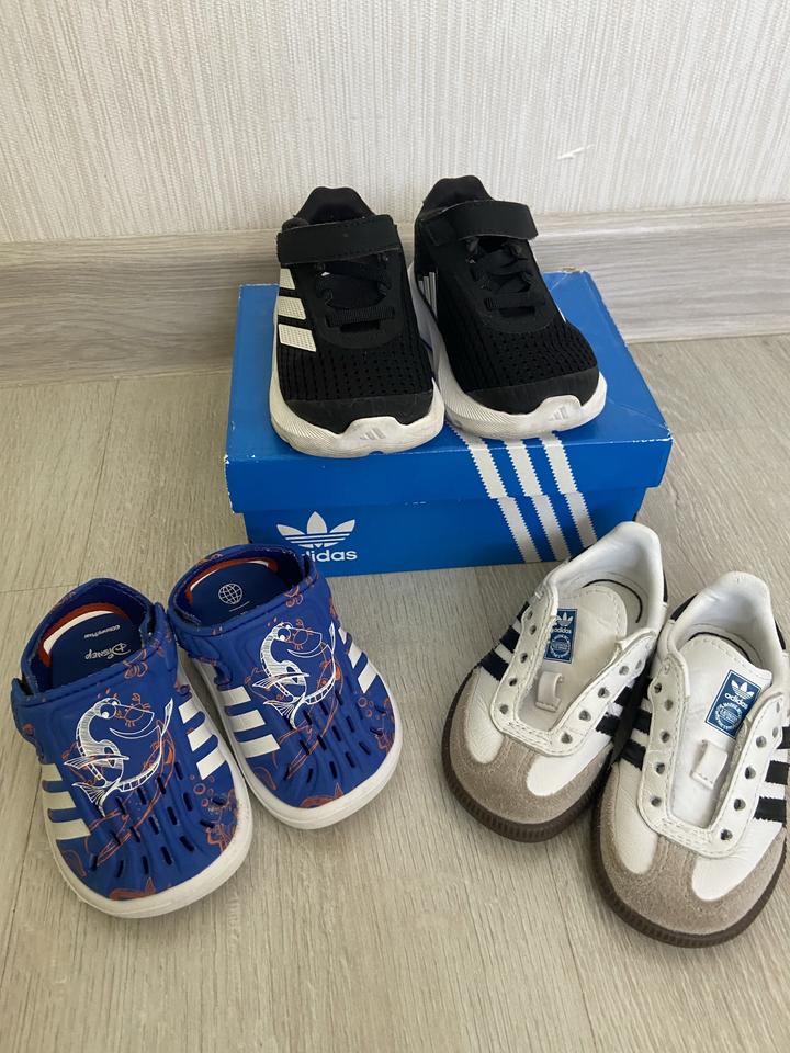 Adidas