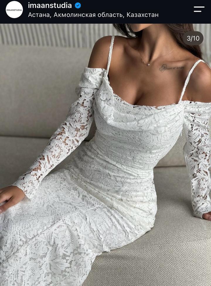 Imaanstudia белое платье из гипюра Alaia с открытыми плечами