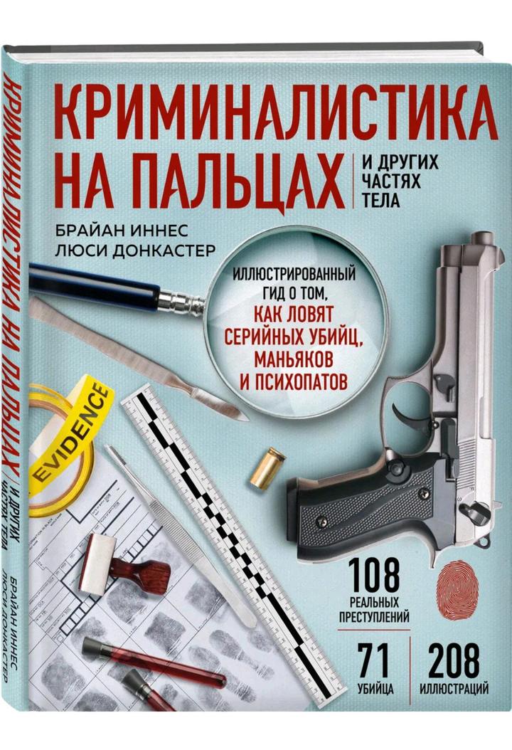 Книга