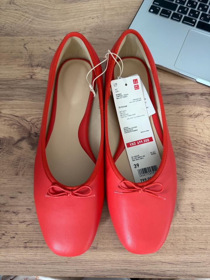 Uniqlo