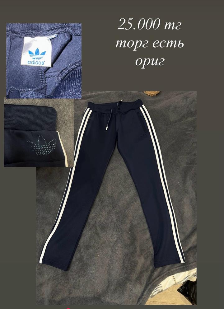 Спортивные штаны adidas