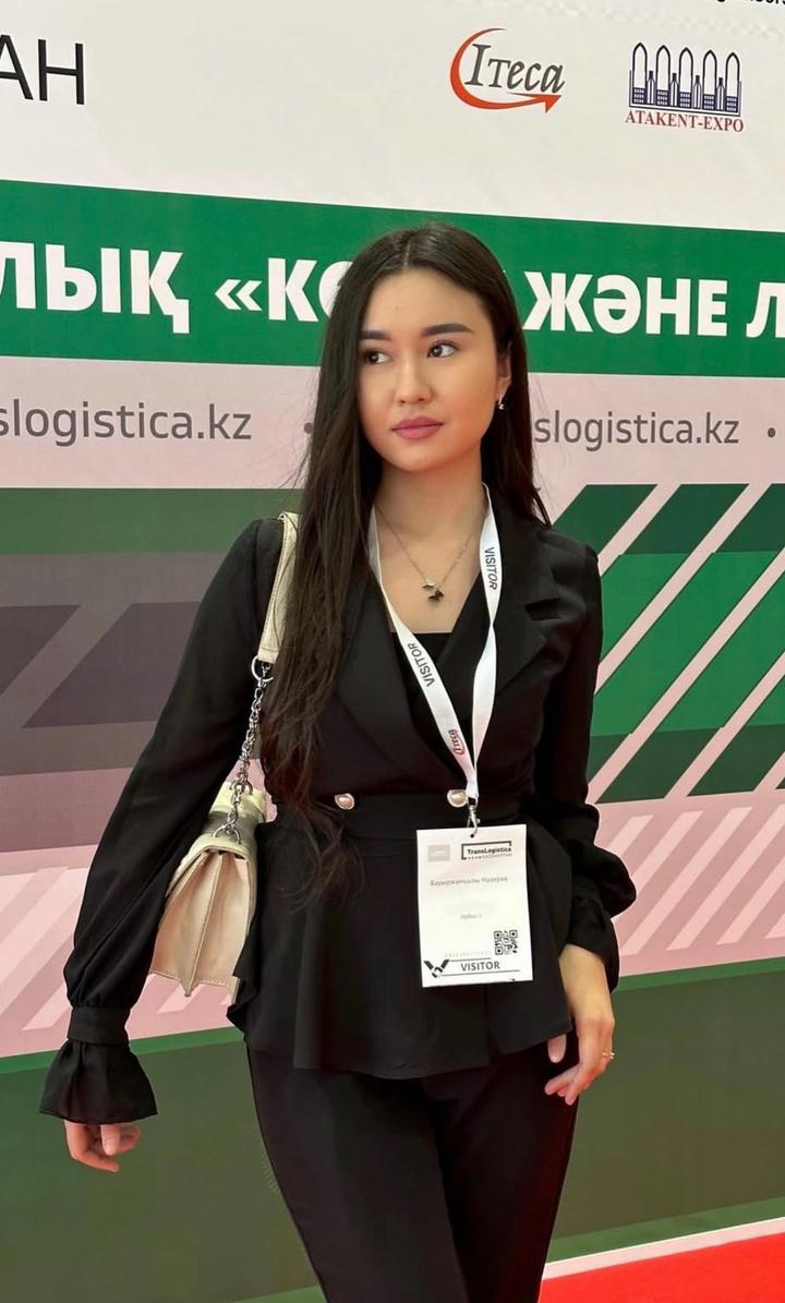 Двойка
