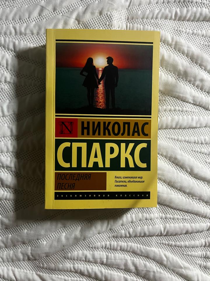Нет бренда