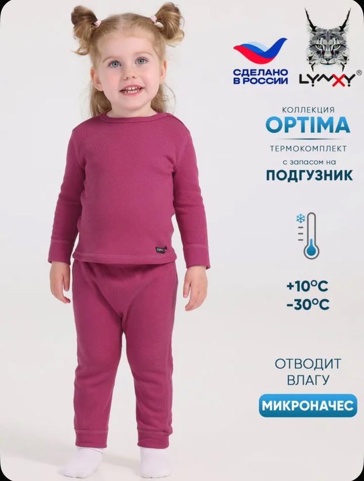 Нет бренда