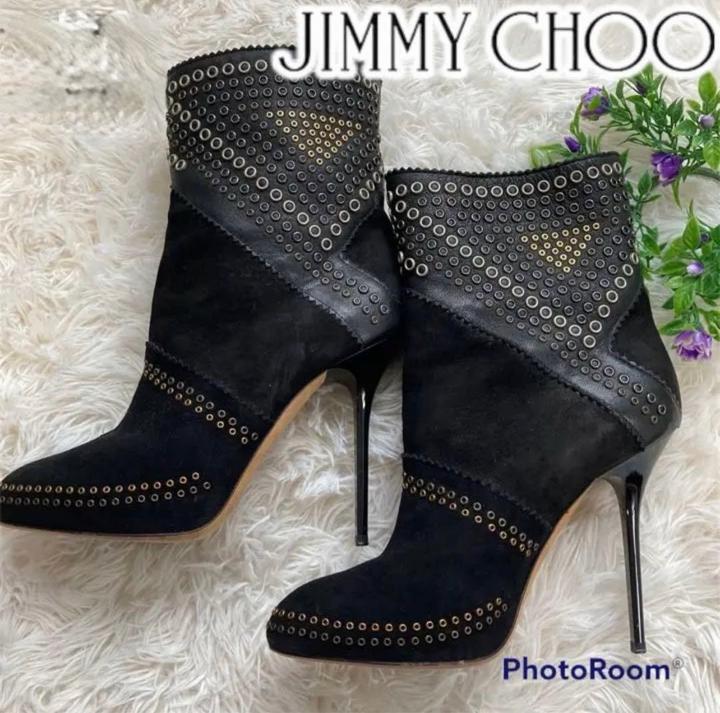 Jimmy Choo