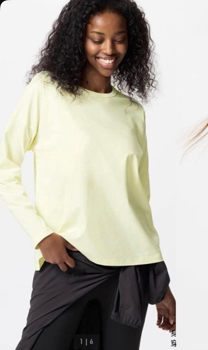 Uniqlo