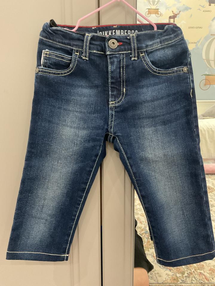 Bikkembergs