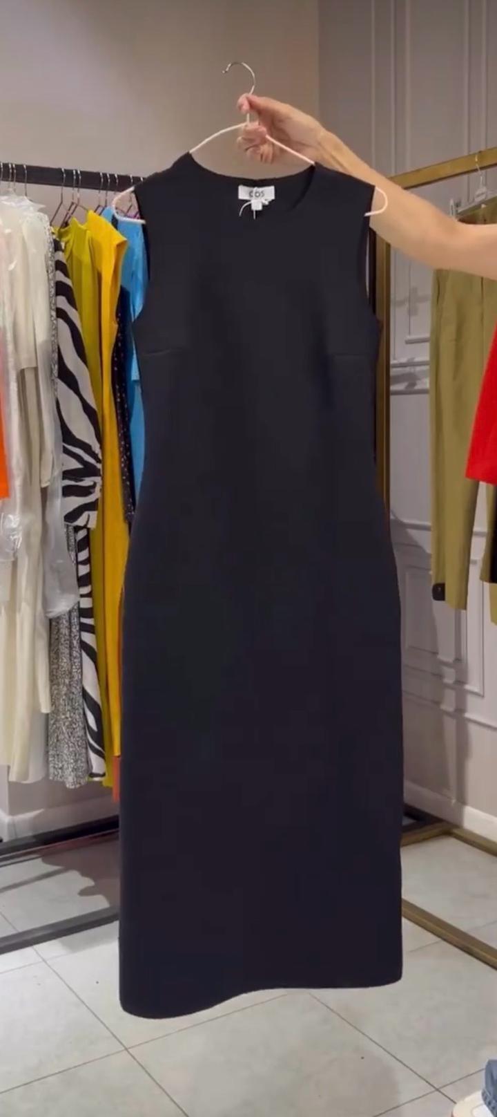 COS