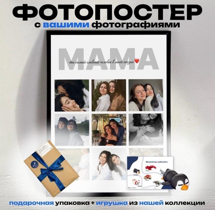 Нет бренда