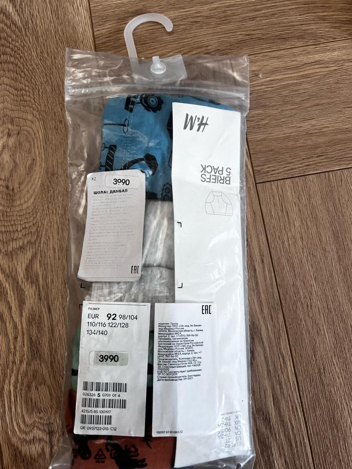 H&M