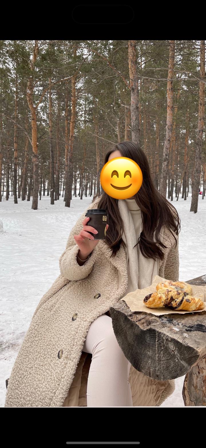 Нет бренда