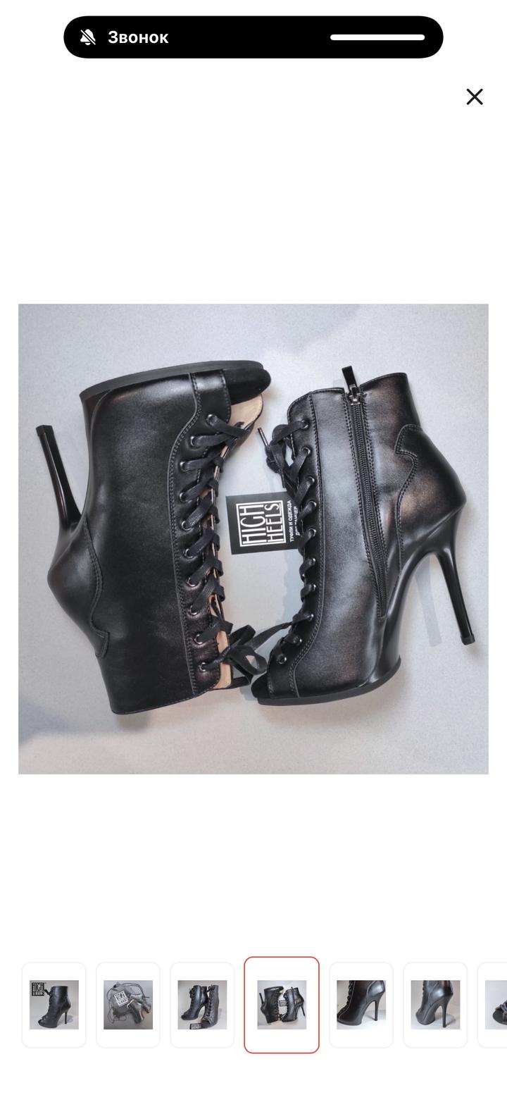Женские туфли для танцев High heels