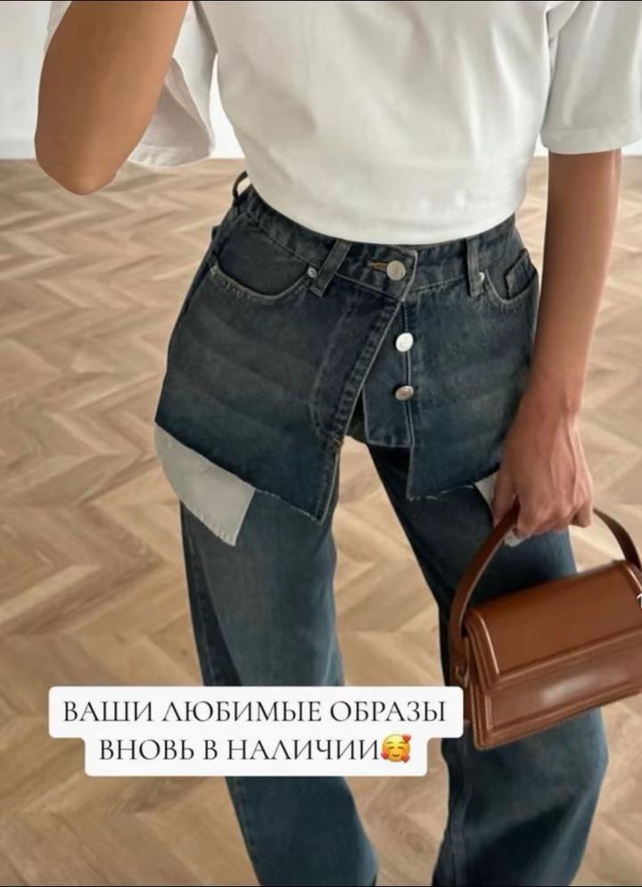 Женские джинсы с асимметричной застежкой