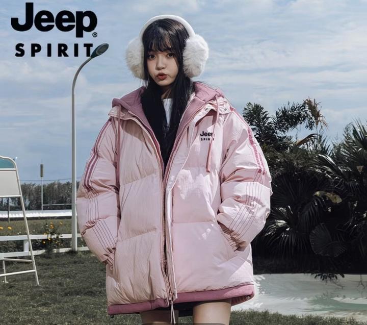 Куртка Jeep