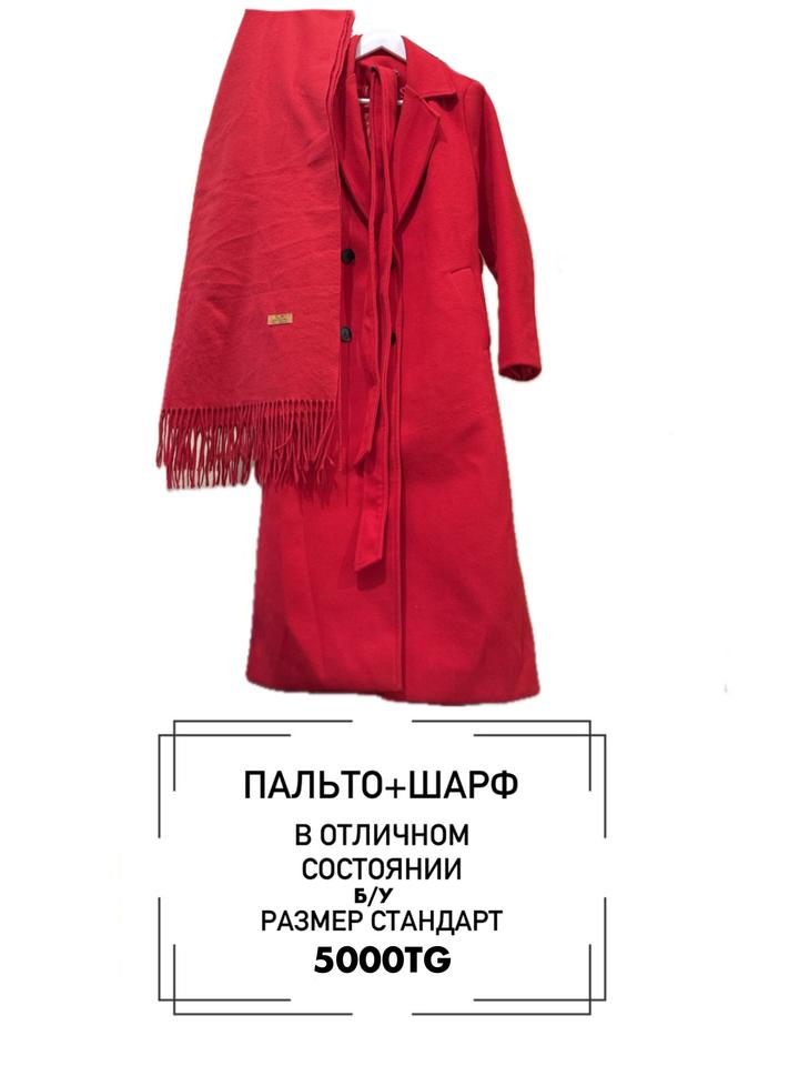 Нет бренда