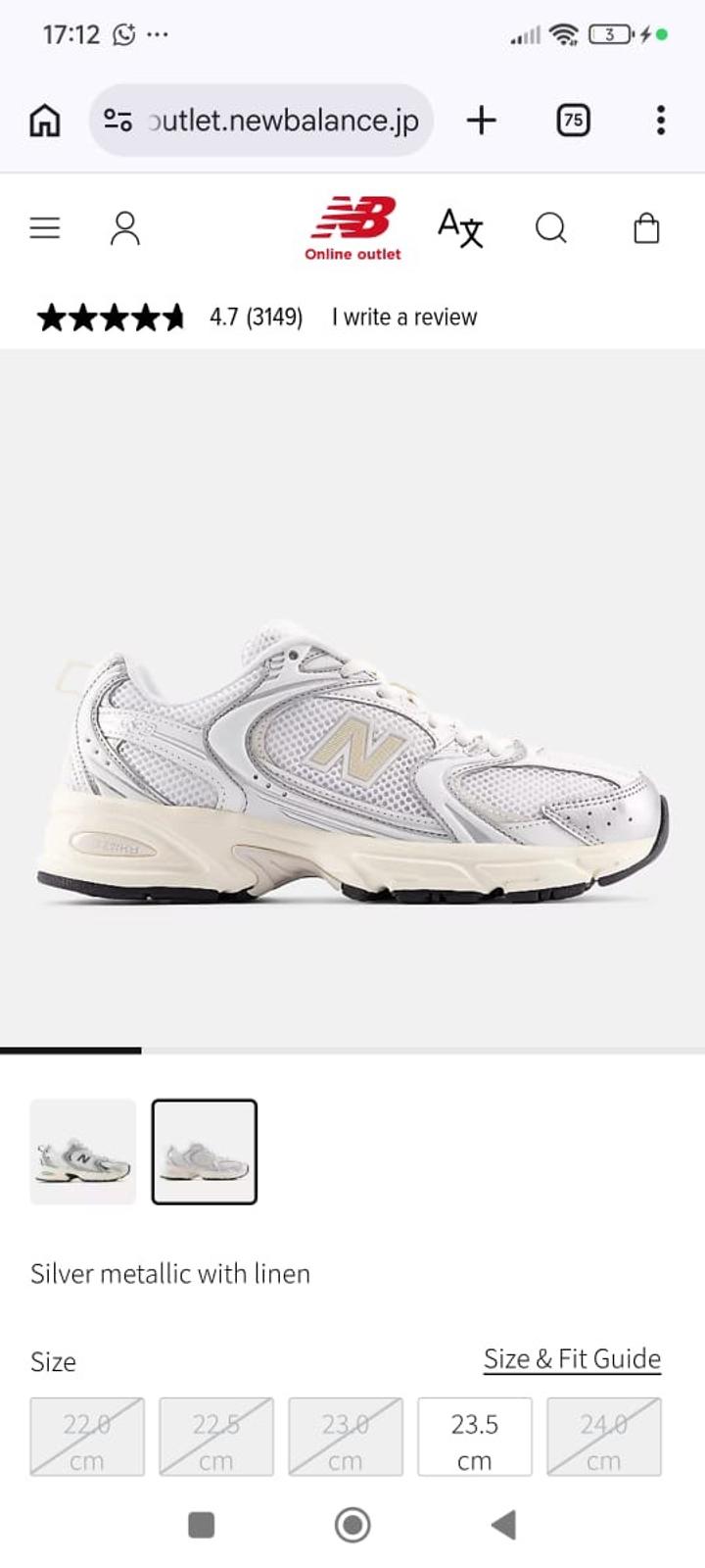 New Balance