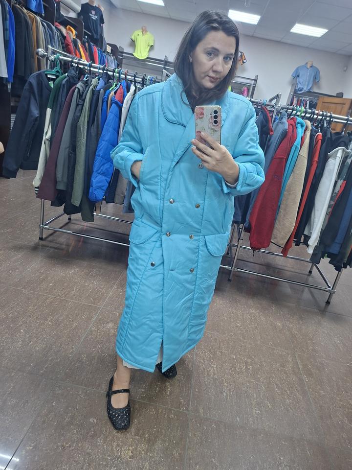 Винтаж