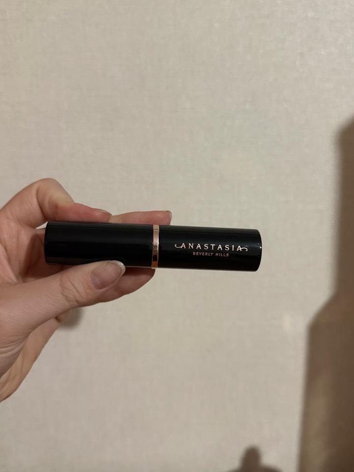 Anastasia Beverly Hills