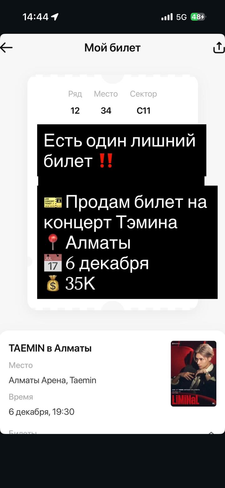 Нет бренда