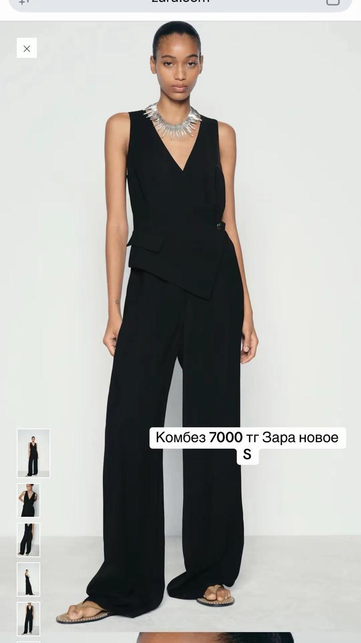 Комбинезон Zara