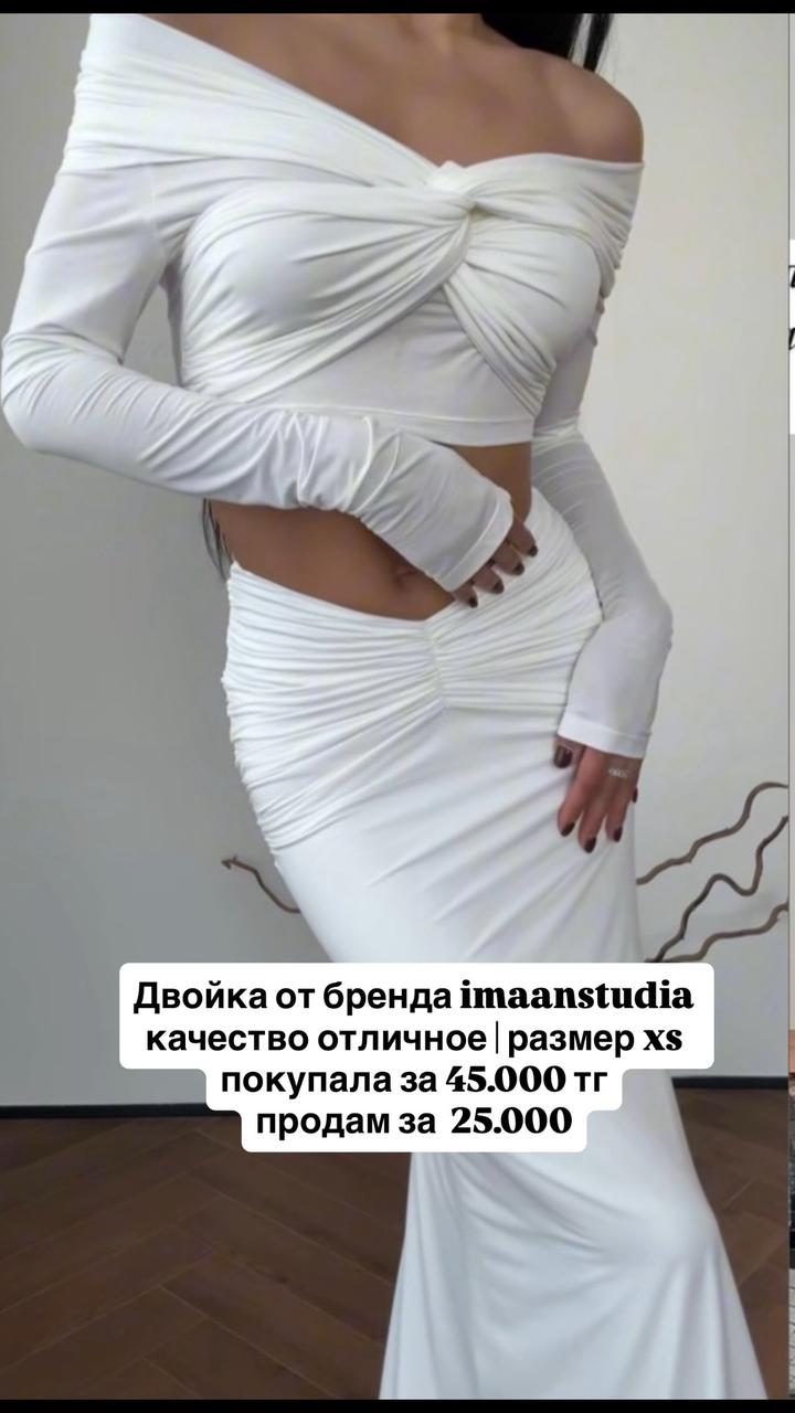 Костюм-двойка imaanstudia