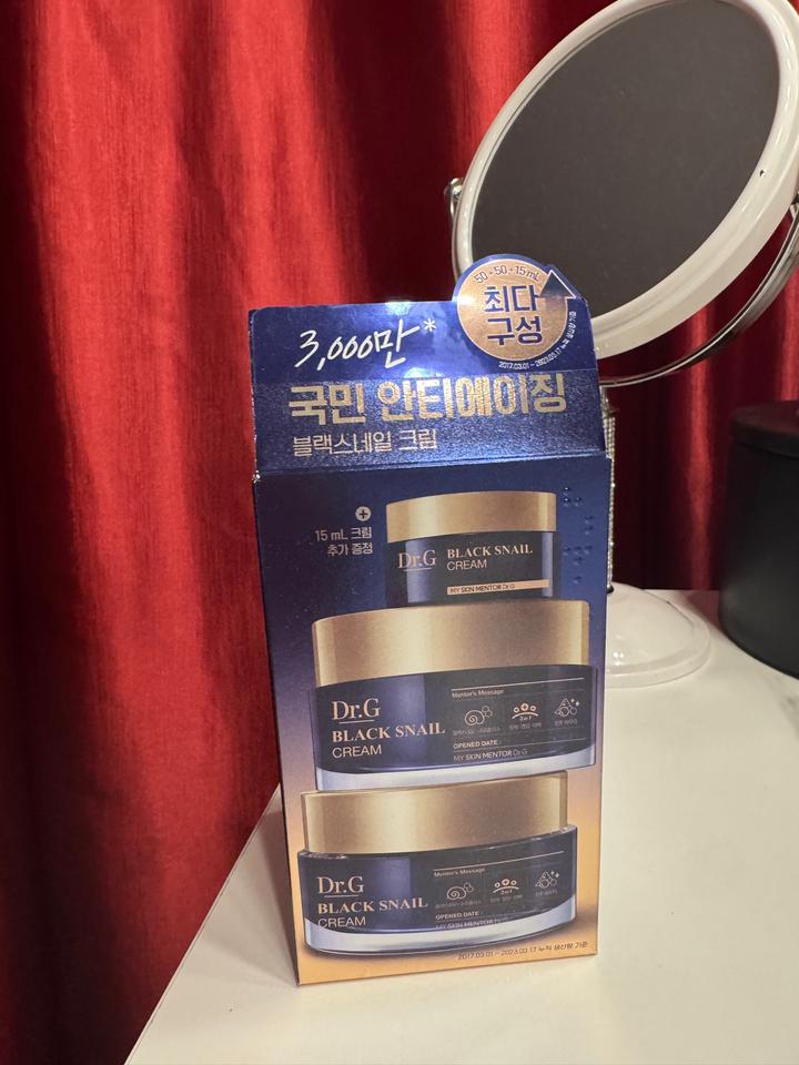 Крем для лица Black Snail Cream