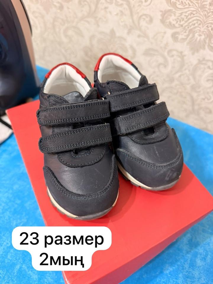 Lovely Puppy Детские кроссовки