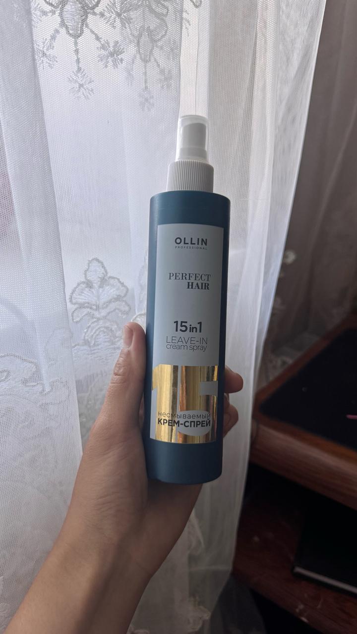 Крем-спрей для волос Ollin Professional Perfect Hair 15в1